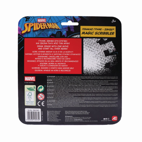 TABLA DE SCRIS SPIDERMAN EVERGREEN TRAVEL [3]