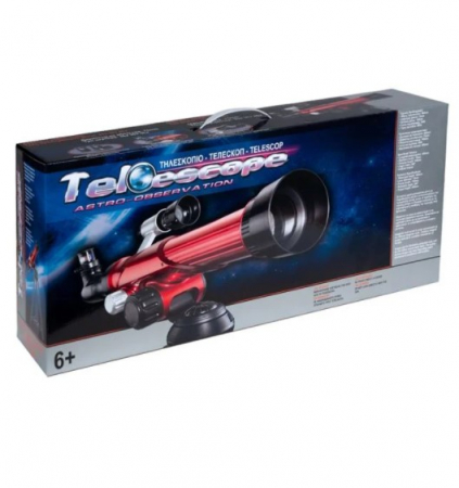 Telescop cu trepied si 3 oculare 20X [2]