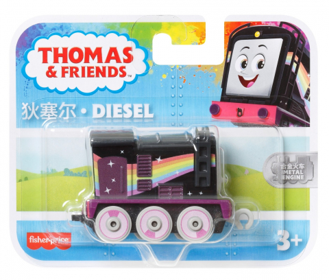 THOMAS LOCOMATIVA PUSH ALONG [2]