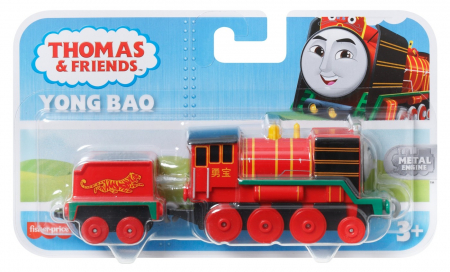Masinute, Motociclete, Elicoptere, Avioane & Trenulete - Thomas locomotiva cu vagon push along yong bao