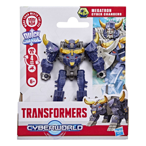 Jocuri si articole copii - TRANSFORMERS CYBERWORLD ROBOT MEGATRON CONVERTIBIL 10CM