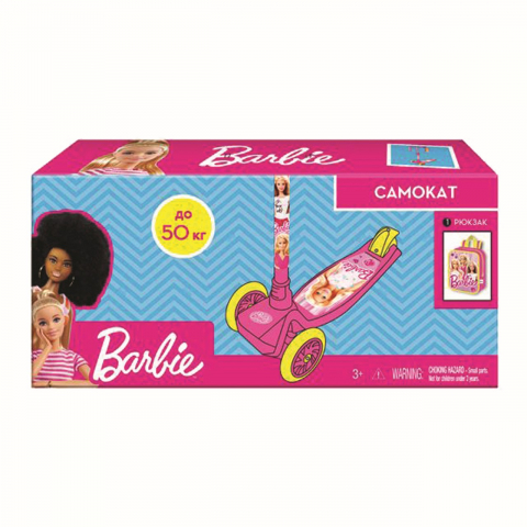 Sport & Activitati in aer liber - Trotineta Barbie pentru fetite cu 3 Roti Barbie si rucsac,58x16x25 cm