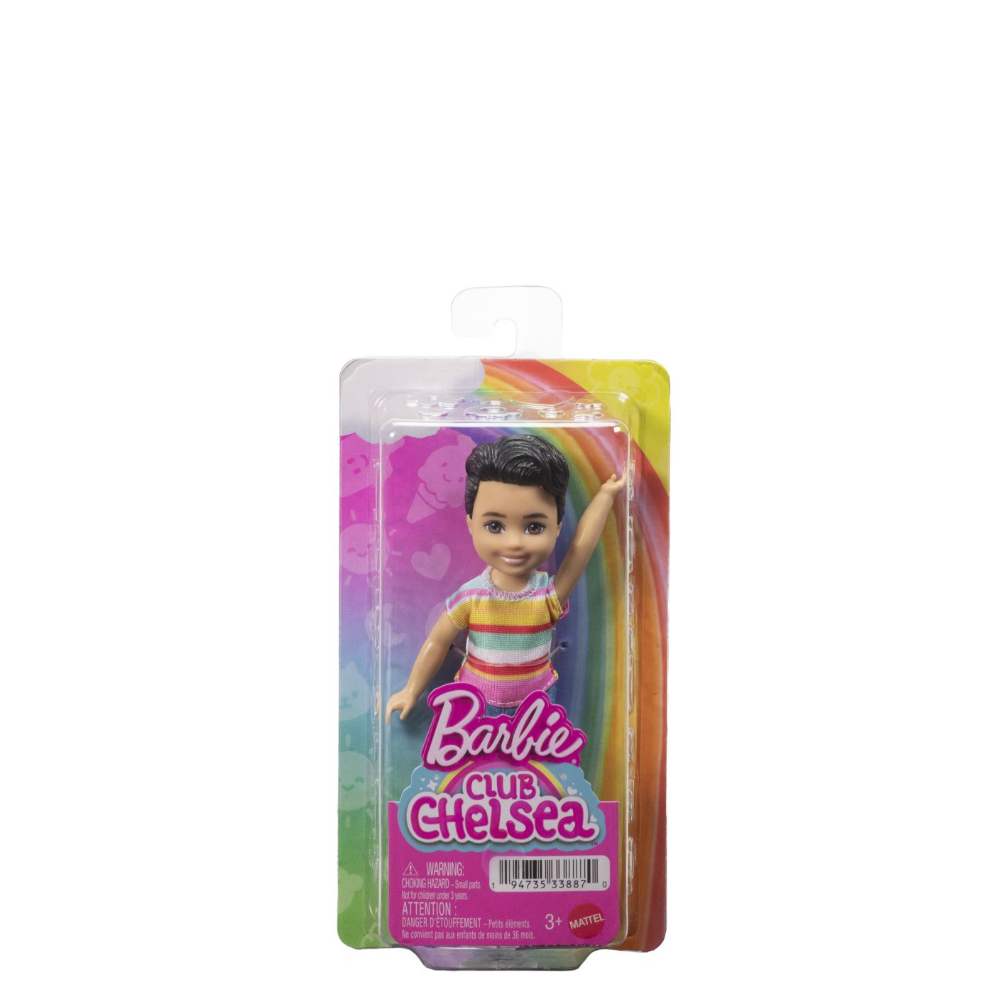 BARBIE PAPUSA CHELSEA BAIAT BRUNET CU OCHI CAPRUI