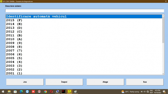 opcom1.95 [5]