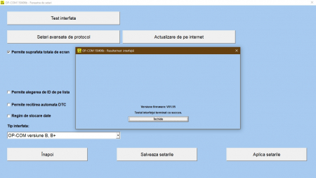 opcom1.95 [5]
