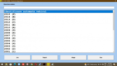 opcom1.95 [4]
