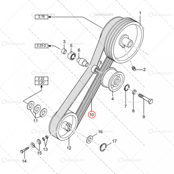 4HB 5115 CUREA MULTIPLA ELEVATOR PAIE COMBINA NEW HOLLAND [2]