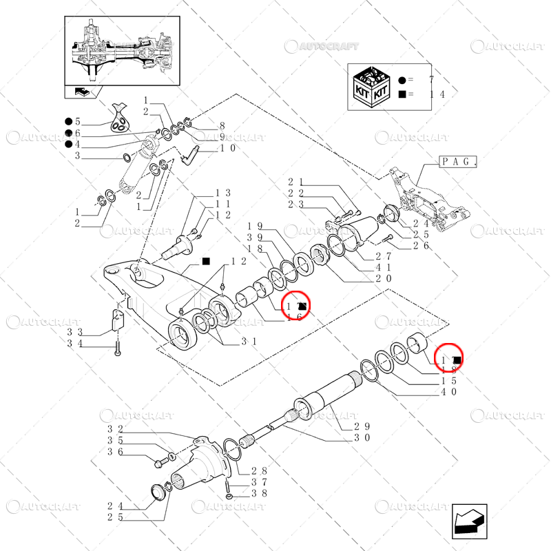 BUCSA PUNTE FATA NEW HOLLAND 80 mm x 85 mm x 25 mm [2]