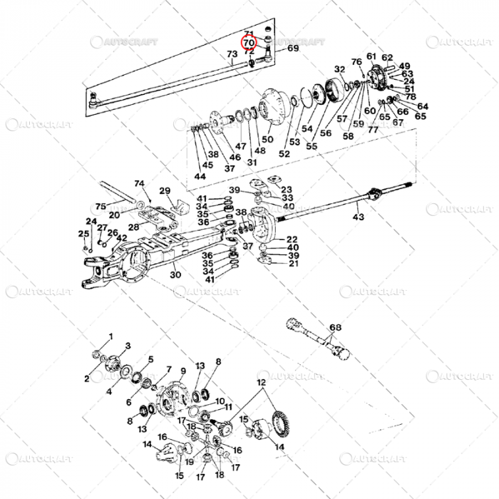 CAPAT DE BARA SCURT CASE IH [2]