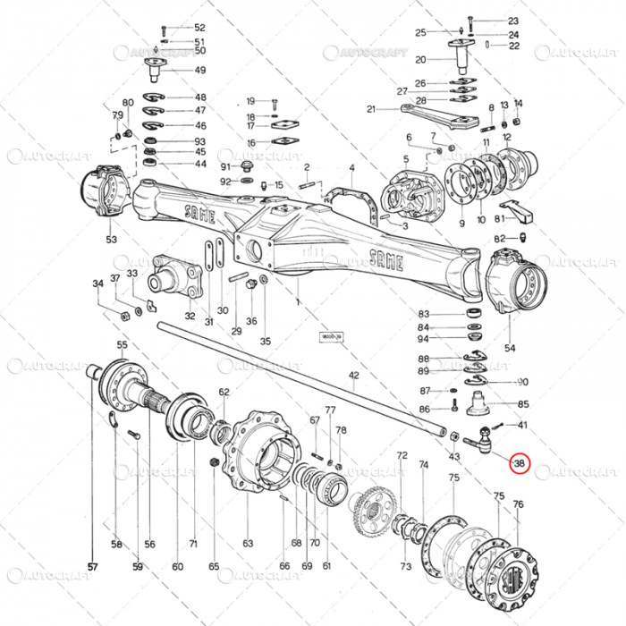 CAPAT DE BARA SCURT SAME [3]