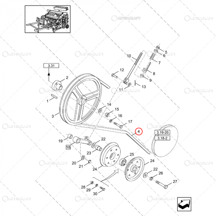 22X14X2591 CUREA BATATOR COMBINA NEW HOLLAND [2]