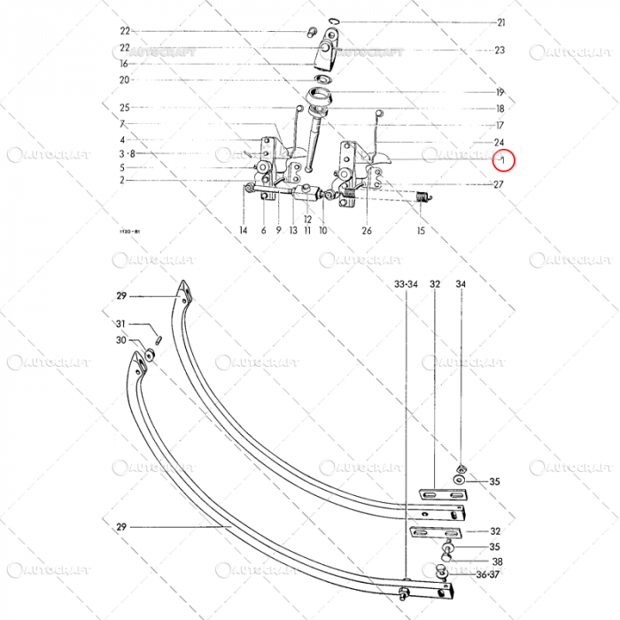 DEGAJOR ATA PRESA BALOTI WELGER [2]