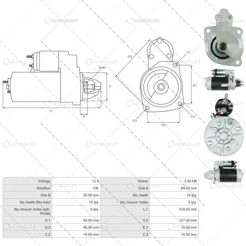 ELECTROMOTOR MOTOR MASSEY FERGUSON, PERKINS, HESSTON 300M [4]