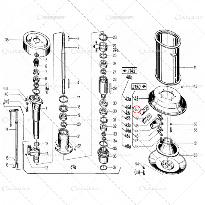 LAMA CUTIT RASUCIT STANGA COASA ROTATIVA NIEMEYER, FELLA, CLAAS [3]