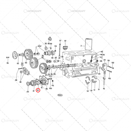 GARNITURA CAPAC BAIE ULEI FERMIT UTB TRACTOR U445 115.01.207 [1]