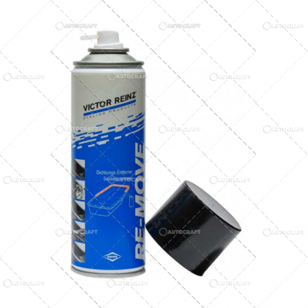 Solutii chimice - SOLUTIE INDEPARTARE ADEZIVI SILICONICI 300ML