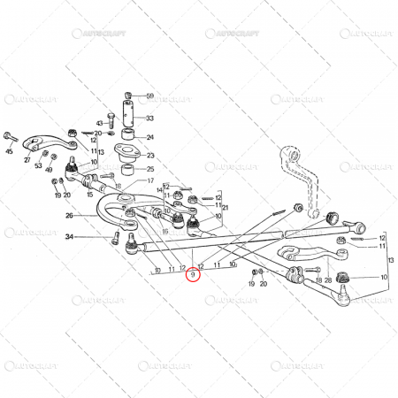 Piese tractor - BARA DIRECTIE LONGITUDINALA TRACTOR U445 40.30.084
