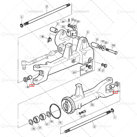 John Deere - BUCSA PLANETARA FATA JOHN DEERE, DEUTZ, FORD