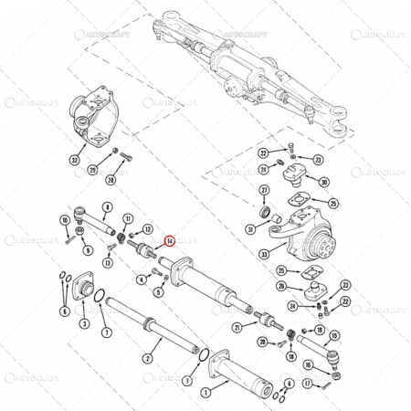 BIELETA DIRECTIE CASE IH M18 x 1.5 LH - M20 x 1.5 RH [3]