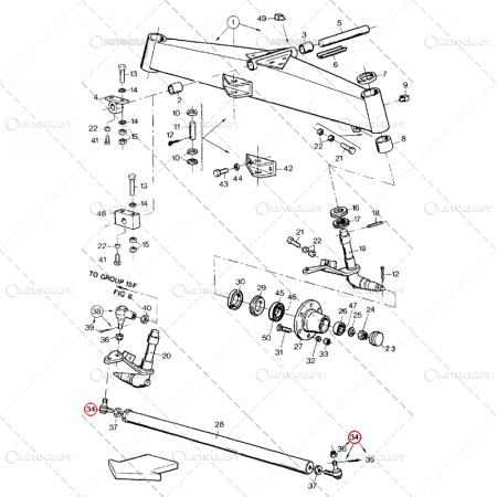 CAPAT DE BARA DIRECTIE NEW HOLLAND, LAVERDA [1]