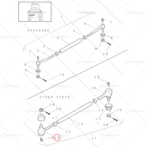 CAPAT DE BARA DREAPTA/STANGA FIAT, FORD, NEW HOLLAND [1]