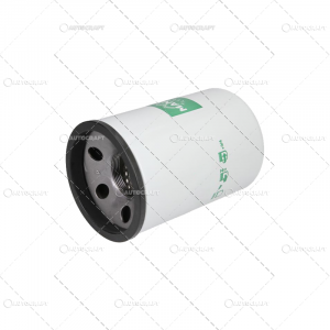 John Deere - FILTRU ULEI MOTOR JOHN DEERE