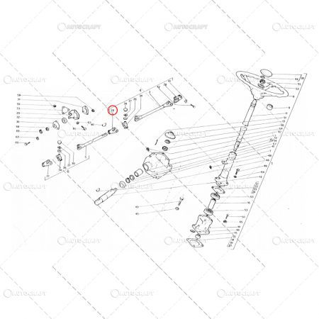 Piese tractor - FURCA AX CARDAN DIRECTIE PANA UTB TRACTOR U650 31.34.119