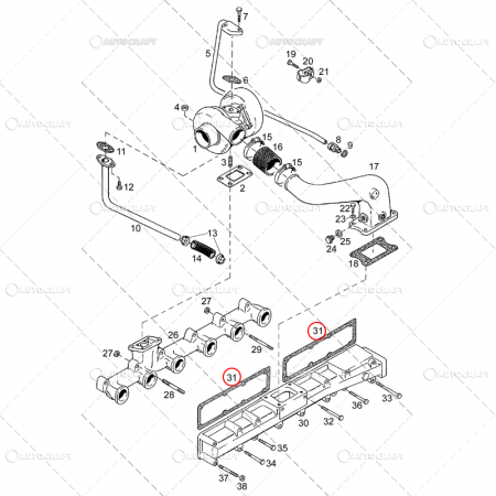 Admisia aerului - GARNITURA ADMISIE CASE IH, MASSEY FERGUSON