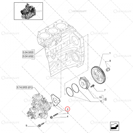 GARNITURA POMPA INJECTIE NEW HOLLAND, CASE IH [1]