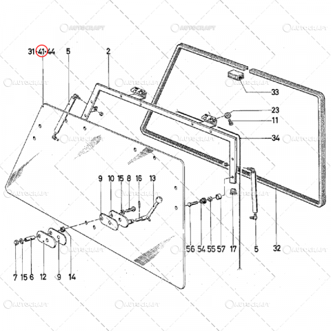 GEAM SPATE DEUTZ DXBIS 110, 120, 140, 145, 160, 85, 90 [1]