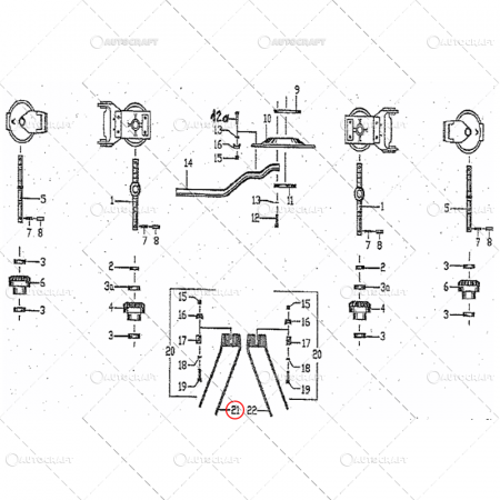 GHEARA ELASTICA GREBLA ROTATIVA NIEMEYER [4]