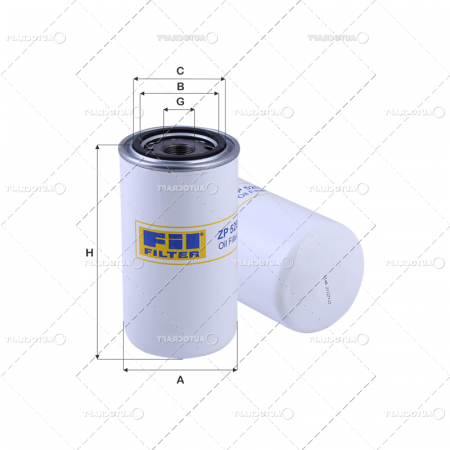 2096 - FILTRU ULEI MOTOR CASE IH, MAXXUM