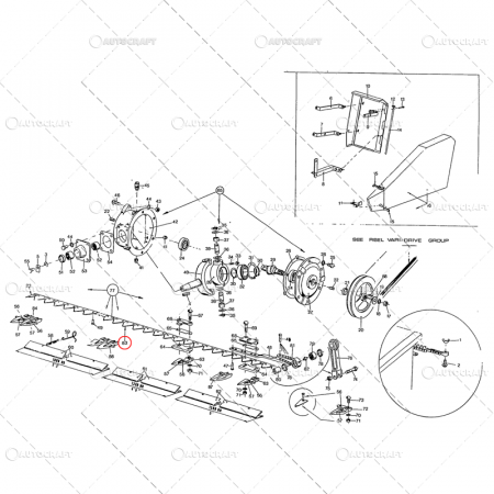 LAMA CUTIT COMBINA NEW HOLLAND [2]
