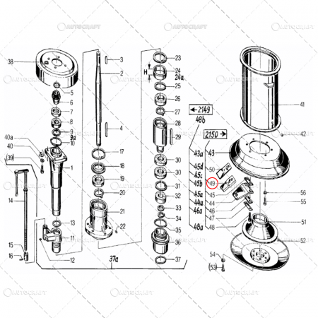LAMA CUTIT RASUCIT DREAPTA COASA ROTATIVA NIEMEYER, FELLA, CLAAS [2]
