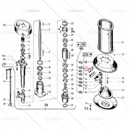 LAMA CUTIT RASUCIT STANGA COASA ROTATIVA NIEMEYER, FELLA, CLAAS [2]