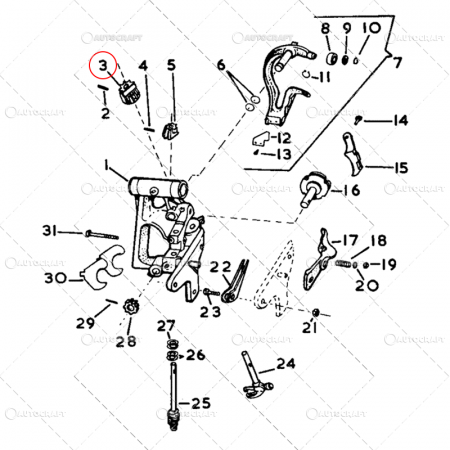 555 - PINION CIOC APARAT INODATOR RASSPE INTERNATIONAL IHC