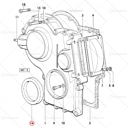 SIMERING FATA ARBORE MOTOR SAME [2]
