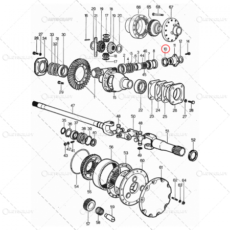 Same - SIMERING GRUP CONIC FATA