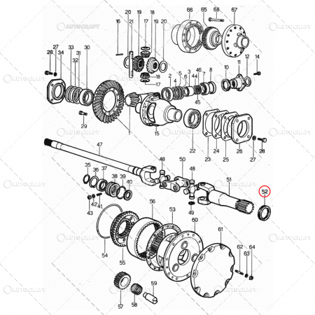 Simering cardan planetara - SIMERING PLANETARA FATA SAME