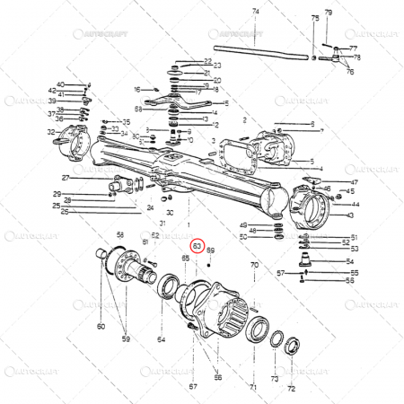 Same - SIMERING ROATA FATA SAME BUFFALO, DRAGO, SATURNO, TIGER, TRIDENT