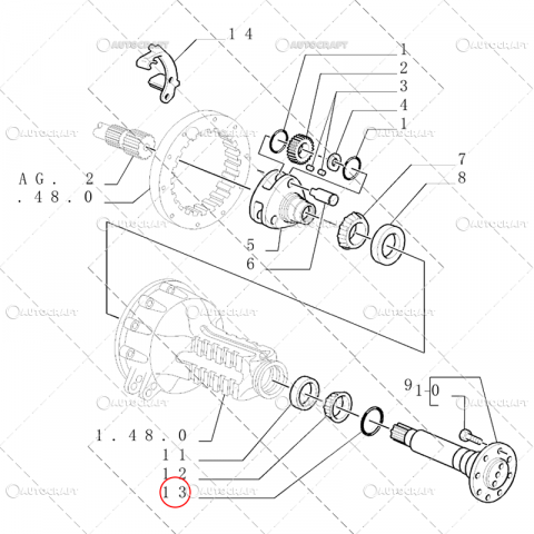 SIMERING ROATA SPATE NEW HOLLAND, FORD 88.52 x 123.29 x 22.94 mm [2]