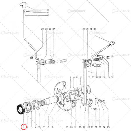 SIMERING TRANSMISIE FATA 4X4 SAME [2]