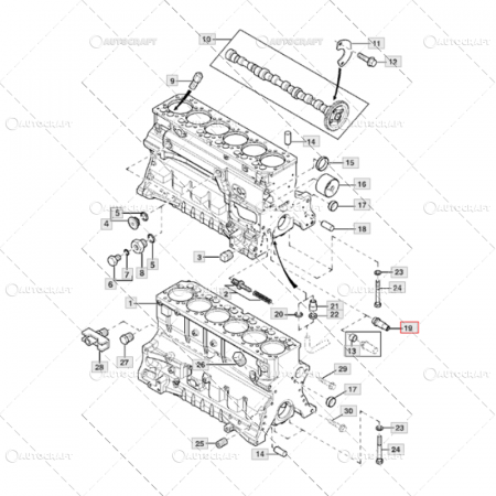 VALVA SCURGERE MOTOR JOHN DEERE [1]