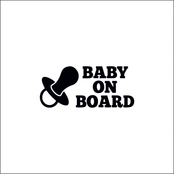 BABY ON BOARD 3 [1]