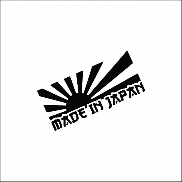 MADE IN JAPAN [1]