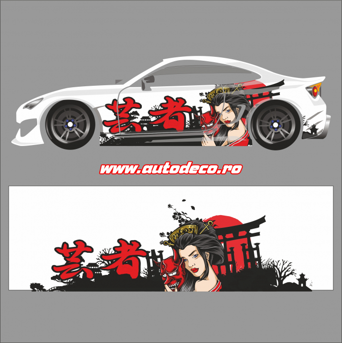 STICKER FAST BIRD [2]