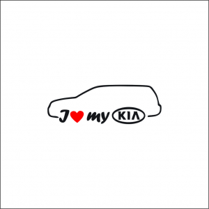 KIA - I LOVE MY KIA BREAK