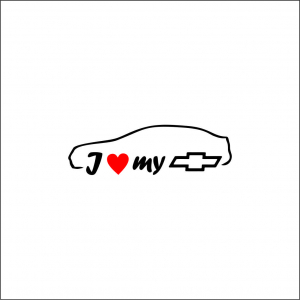 STICKERE MARCI AUTO - I LOVE MY CHEVROLET BERLINA