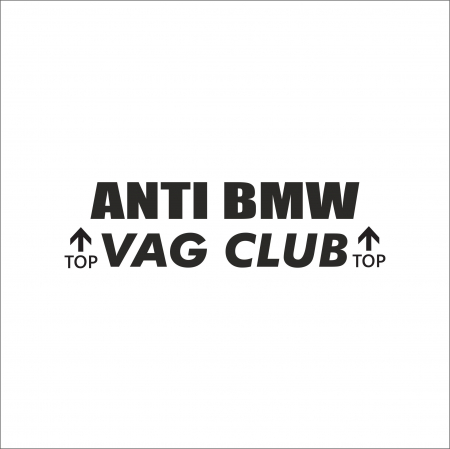 SKODA - STICKER ANTI BMW V2