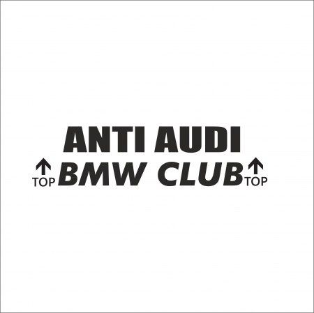 DIVERSE - STICKER ANTI AUDI